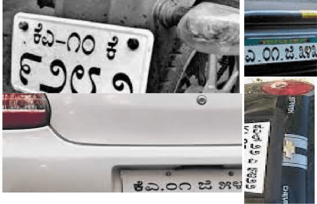 Figure 1 for Kannada-MNIST: A new handwritten digits dataset for the Kannada language