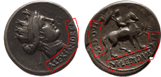 Figure 1 for Reading Ancient Coin Legends: Object Recognition vs. OCR