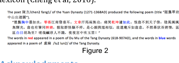 Figure 4 for Flexible Computing Services for Comparisons and Analyses of Classical Chinese Poetry